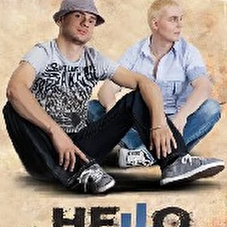 группа HELLO