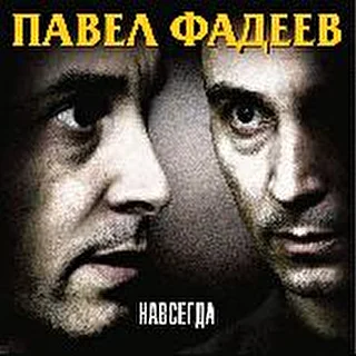 fadeevpi@mail.ru