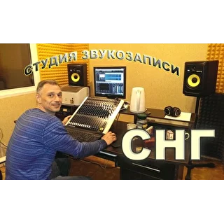 Густов