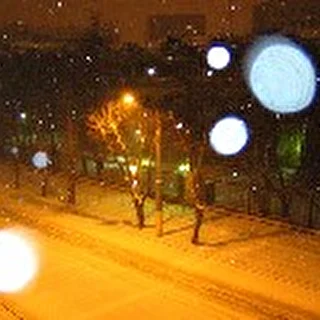 ТэмЖё