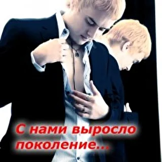 DmitryOKSID