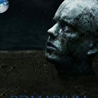 ROMARIUM-PRO