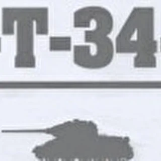 -Т-34-