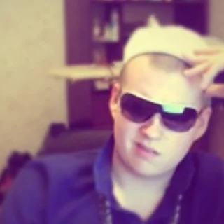 ХаМи