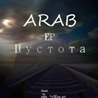 ARABOFFICIAL