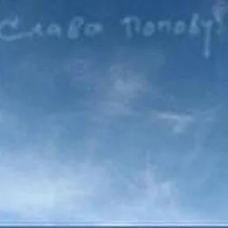 anthony-nt