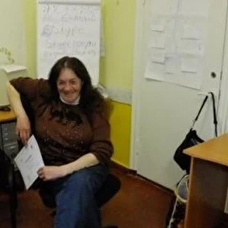 Светлана Григорьева