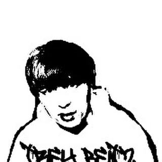 Trey Beatz