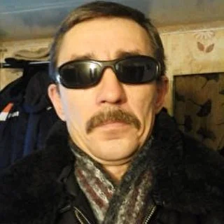 Goh