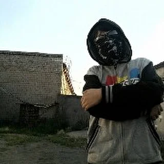 Бе$