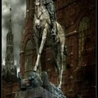 Lord Bur