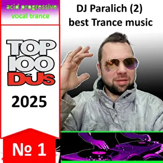 Dj Paralich2