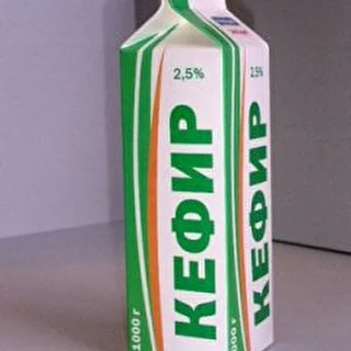 herobine