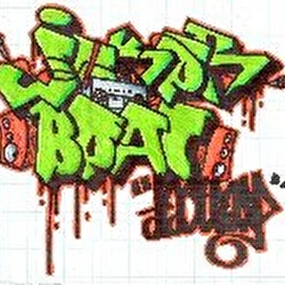 Joker Beat
