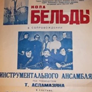 Михаил Радовский