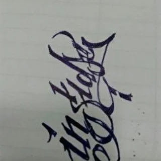 InSide_NoName