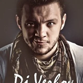 Dj Verhov