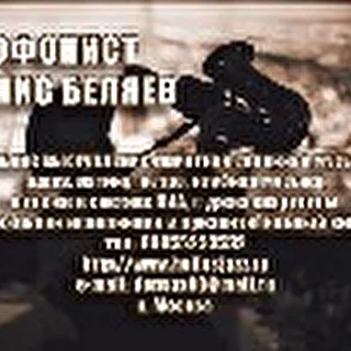 densax