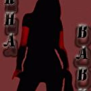 R.H.A.