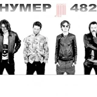 numer482