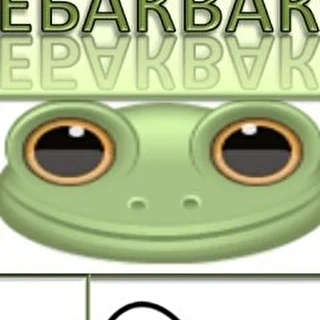 Кейфа
