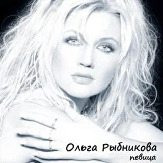 Ольга2015