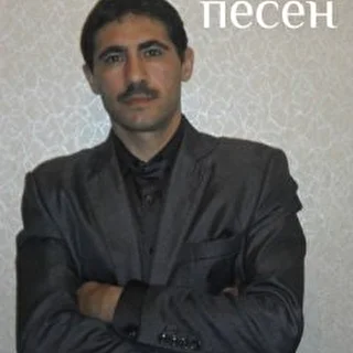 Эмиль Янус