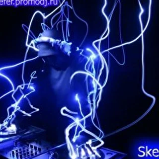 Skeefer