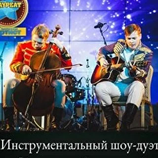 Алексин и Соколенко