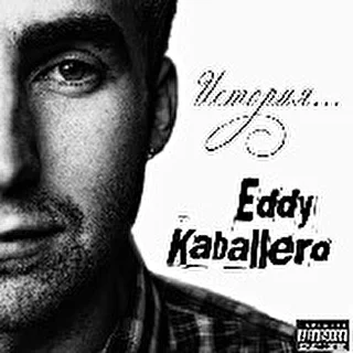 Eddy Kaballero