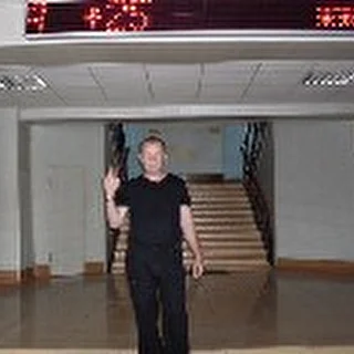 Valeromsk
