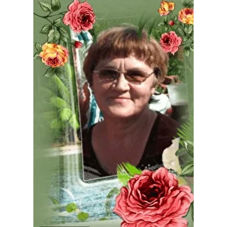 Нина Морозова