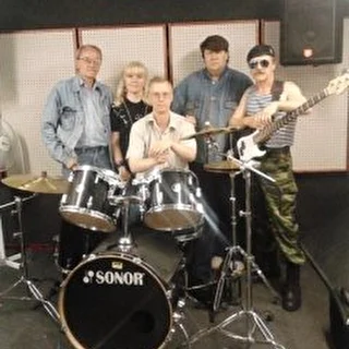 taninrock