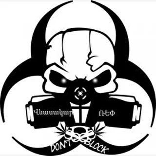dontblock