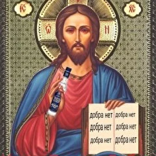 Евгений Глебов