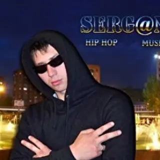 Serg@nd