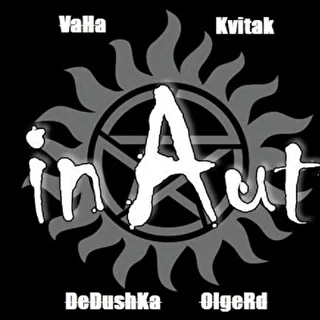 maks.inaut