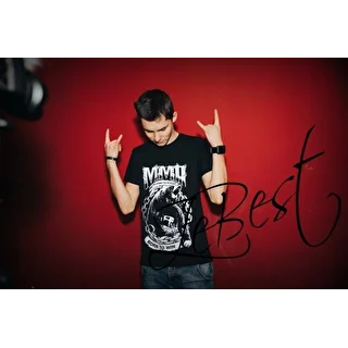 ZeBest