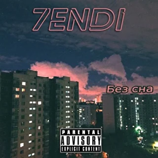 7ZENDI