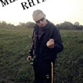 Meat Rhymes