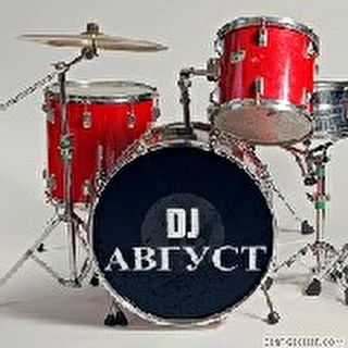 DJ AVGYST