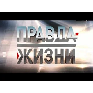 Владимир Спектр