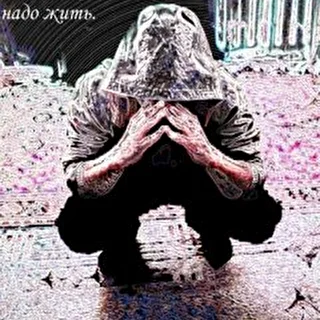 Андрей (Dron)