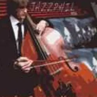 JazzPhil
