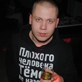 Artem Rigo