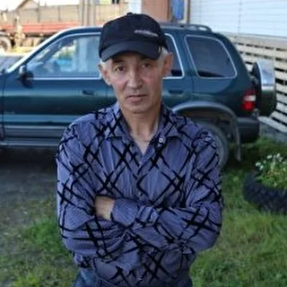Свист