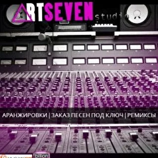 ARTSEVEN_studio