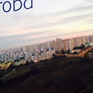 Oproba