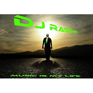 DJ РАССВЕТ