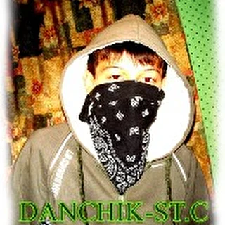 danchik |St.C|